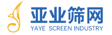 扬州亚业筛网制造有限公司